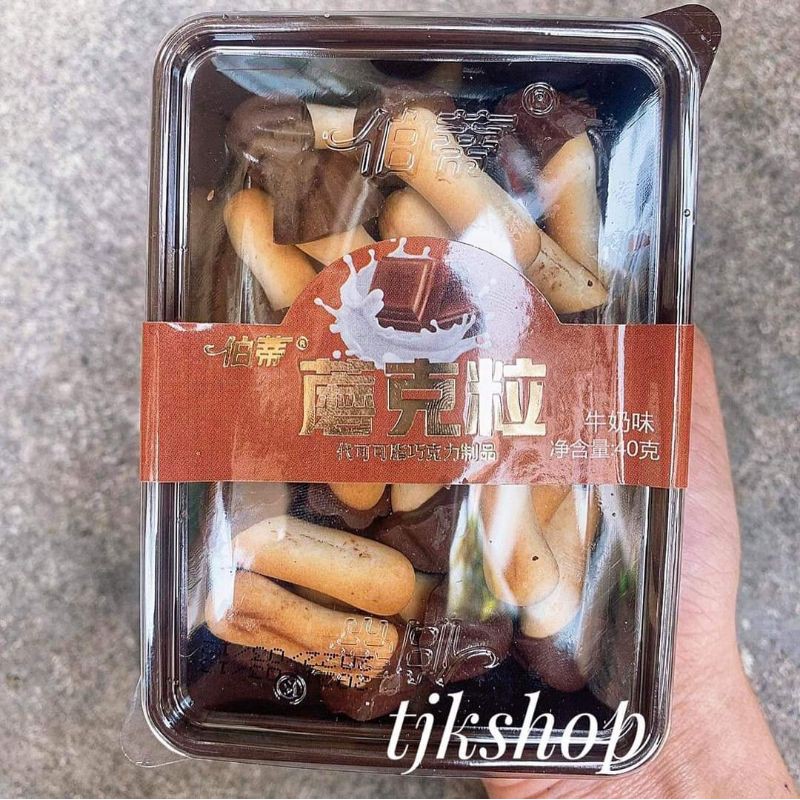 BÁNH NẤM CHOCOLATE BÁNH GẤU HỘP TỔNG HỢP