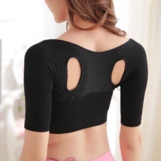 Áo nịt bắp tay vai -one cấp 1