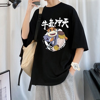Áo Phông Tay Lỡ form rộng Form Unisex Dành Cho Cả Nam Và Nữ Với Vải Cotton Đẹp