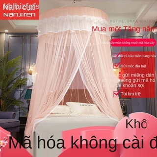 ஐ☑Màn chống muỗi mới lắp đặt miễn phí có thể gấp lại 1,2 m đơn 1,5 hộ gia đình 1,8 giường đôi 2 2,2