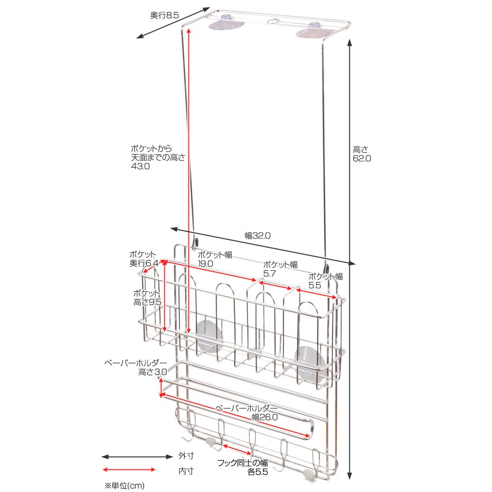 GIÁ 3 TẦNG INOX CAO CẤP TREO HÔNG TỦ LẠNH - Hàng NHẬT nhập khẩu