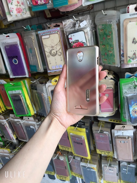 Ốp Nikin Cào không xước oppo R2001