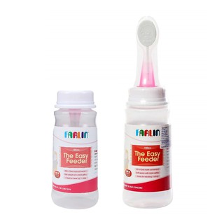 Bình Thìa Ăn Dặm Farlin 150ml (CHÍNH HÃNG) CHO BÉ (BF.193A)