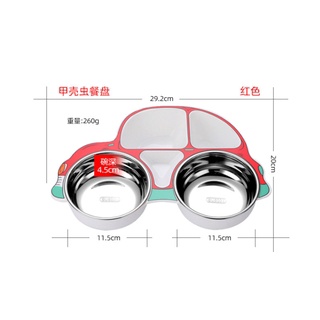 Bát Ăn Bằng Thép Không Gỉ 304 Họa Tiết Xe Hơi Hoạt Hình Cho Trẻ Em