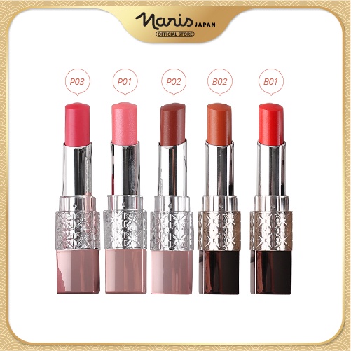 Son lì cao cấp Naris Coeor New Lipstick 3g