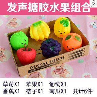 .. Đồ chơi đồ chơi chó đồ chơi đồ chơi