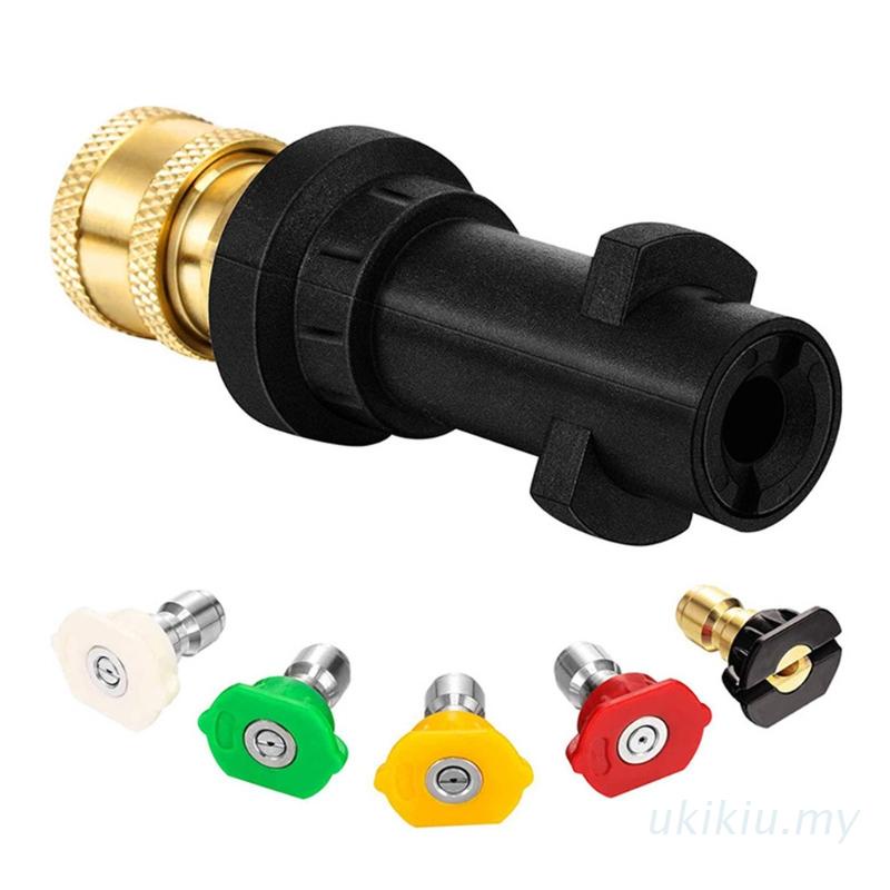 Đầu nối súng phun nước áp suất cao dành cho Karcher K2 K3 K4 K5 K6 K7