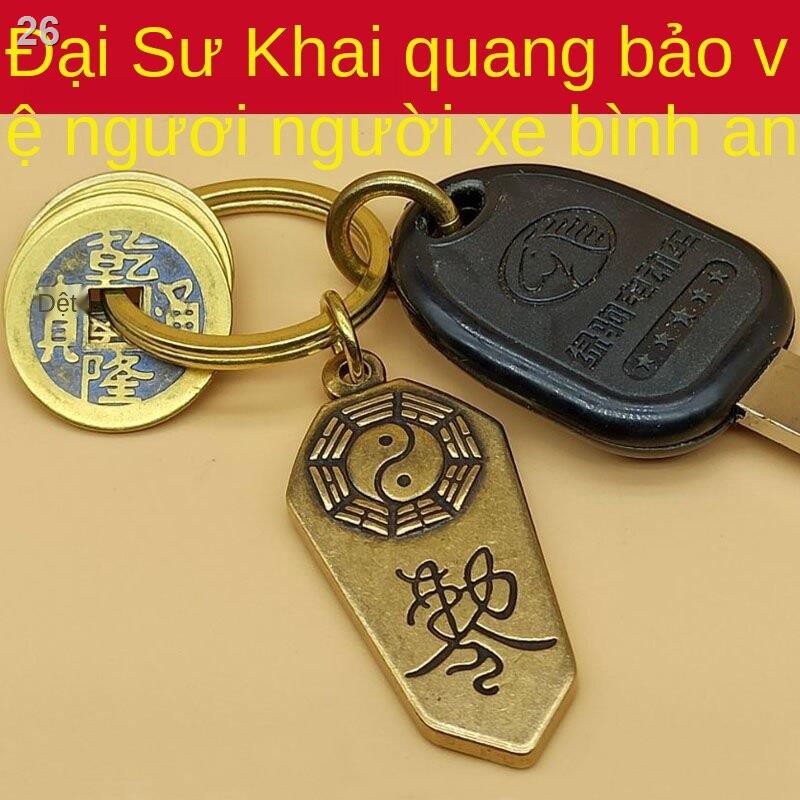 > Ngũ hoàng Tiền Móc khóa Mặt dây chuyền Thái cực Bát quái Hình bầu đồng Phong thủy Lucky Paixiu Chuông trang tr