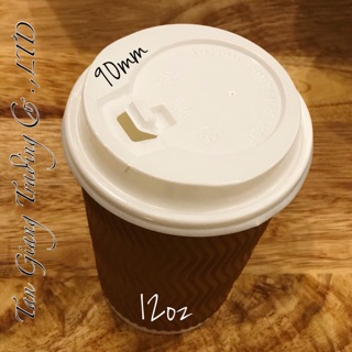 100 ly giấy cách nhiệt + nắp ( Size 12oz)