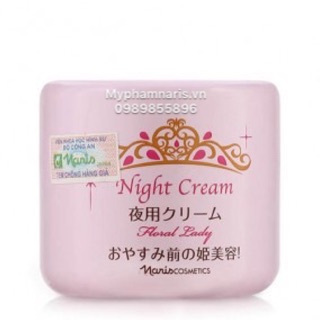 Kem đêm Naris Floral Lady Night Cream Nhật Bản 49g 4955814139377