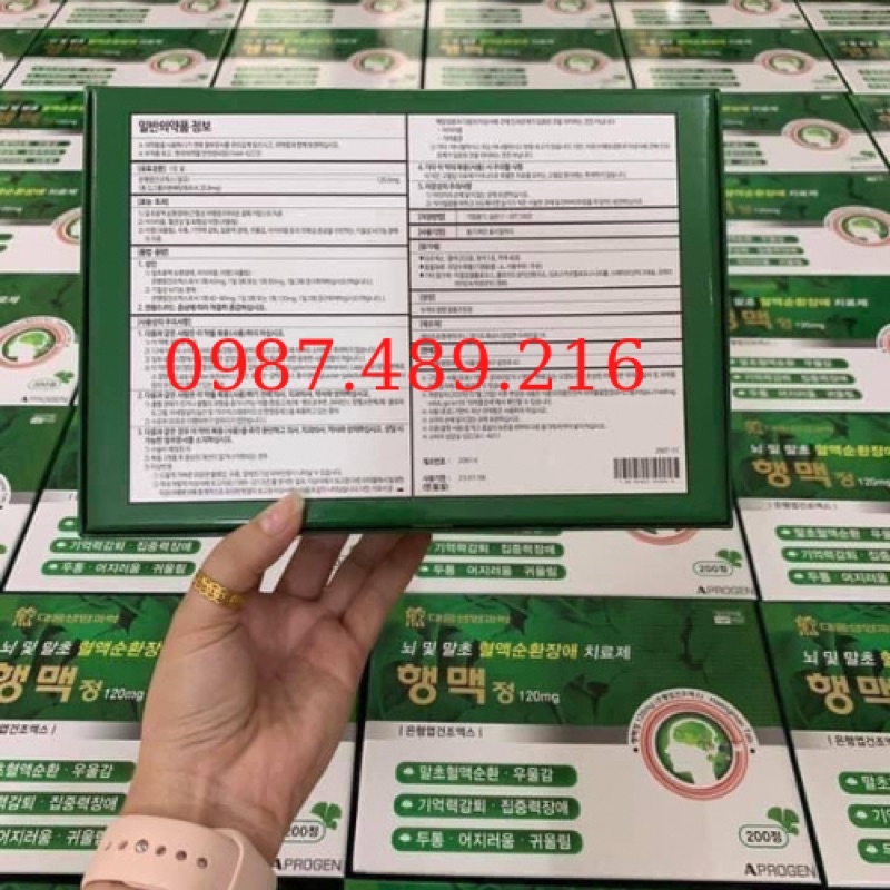 [ HÀNG MỚI VỀ ] VIÊN UỐNG BỔ NÃO HÀN QUỐC, HỘP 200 VIÊN