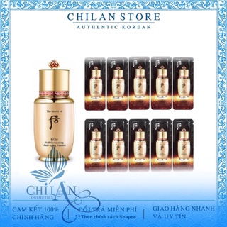 Tinh Chất Whoo Bichup Aging Essence Dạng Sample Dùng Thử