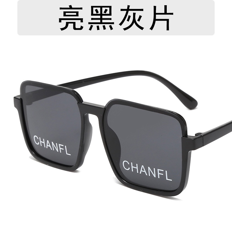 Kính Mát Thời Trang Cho Bé