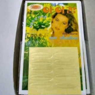 Kích Mí Hoa Cúc [ Combo 5tờ]