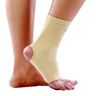 Đai hỗ trợ cổ chân sego