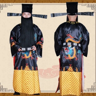 (Có Sẵn) Trang Phục Hoá Trang Bao Công Thêu Rồng Đầy Đủ Phụ Kiện