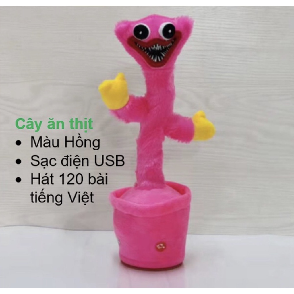 Cây xương rồng nhảy múa, cây xương rồng nhại tiếng pin sạc