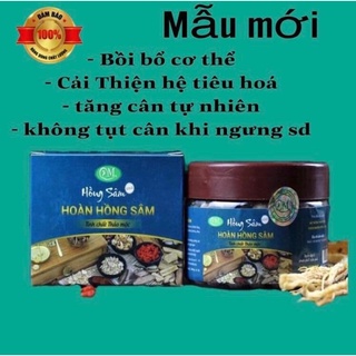 Tăng cân hồng sâm qm mẫu mới  [ Tăng 2-8 kg ]