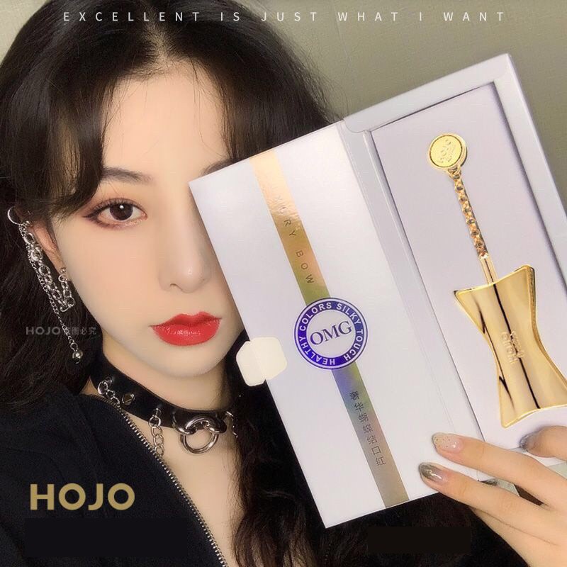 Son Hojo Luxury Bow Silky Lipstick hình nơ kèm hộp