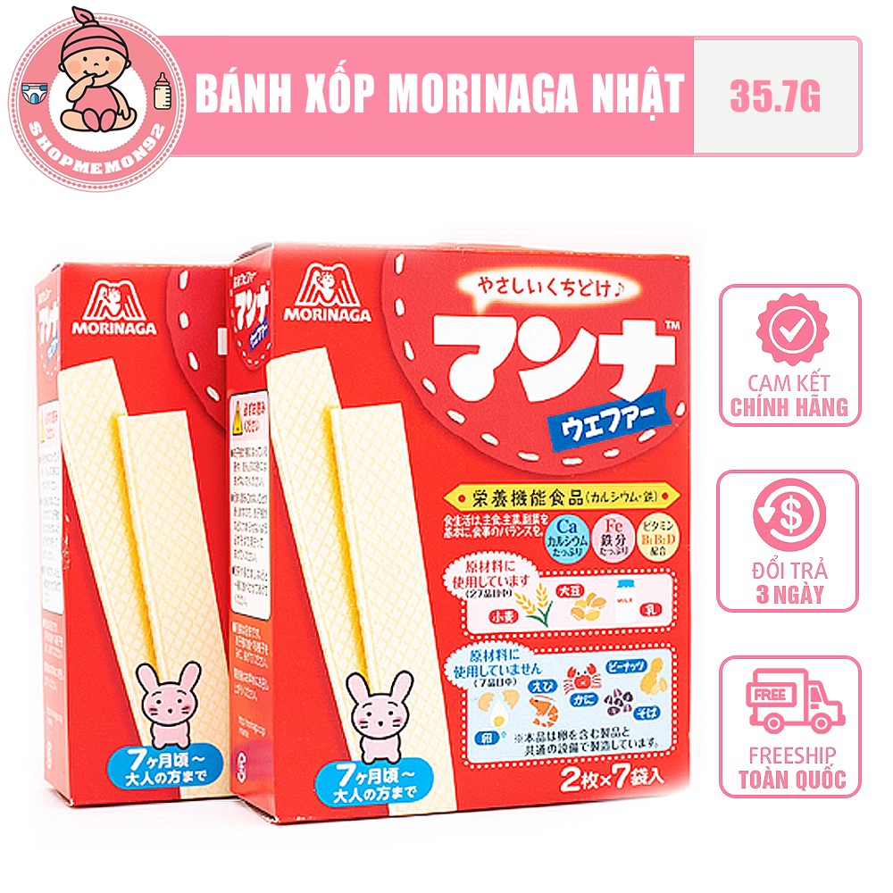 [Date 10/2022] Bánh xốp Morinaga Nhật bổ sung Canxi Sắt và vitamin B1 B2 D cho bé từ 9 tháng