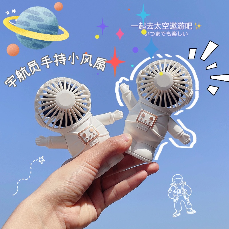 Quạt Nhỏ Cầm Tay Hình Phi Hành Gia Dễ Thương Sạc USB Tiện Dụng