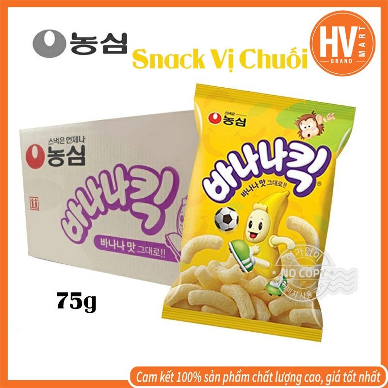 [Hàng Nội Địa] Snack Vị Chuối Nongshim Hàn Quốc 75g [농심] 바나나킥 75G