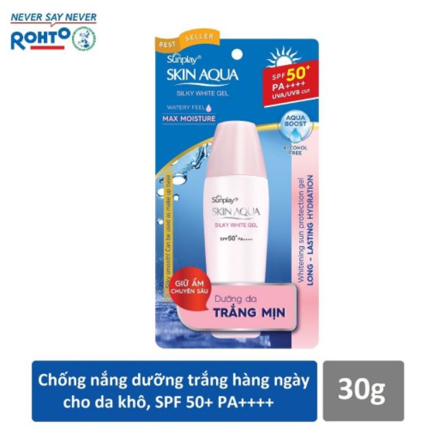 Bộ sản phẩm ngăn lão hóa tóc Megumi + Tặng Gel chống nắng Sunplay Skin Aqua Silky