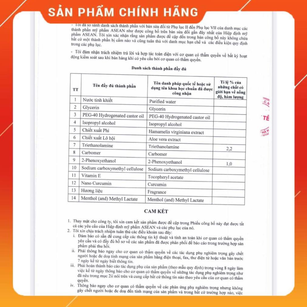 CHÍNH HÃNG - GEL MẶT NẠ NGỦ NGHỆ NANO NHÃ PHƯƠNG - MOOMERY - MẶT NẠ  MỜ  THÂM - NÁM MUA -3 TẶNG 1 SỮA ONG CHÚA