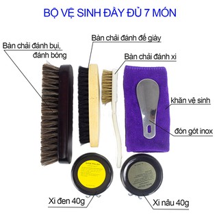 Bộ vệ sinh giày BỤI LEATHER 7 món P147