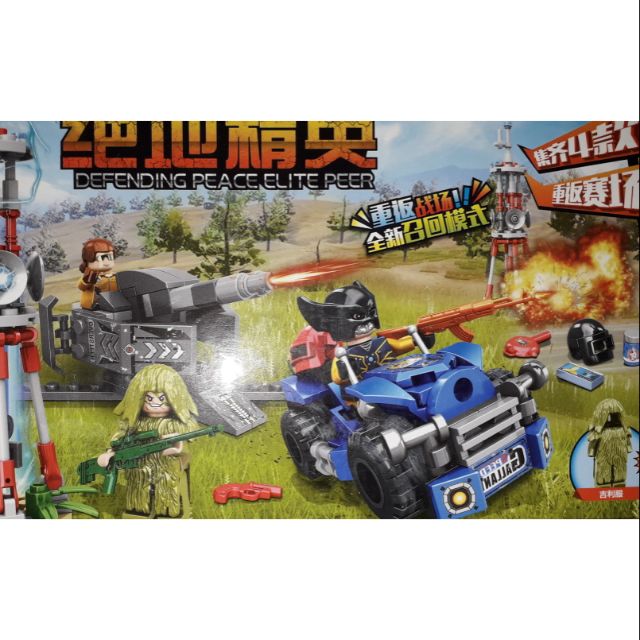 Lắp ráp 1 hộp LegoPubg 99534 có nhiều chi tiết bằng nhựa ABS rất đẹp
