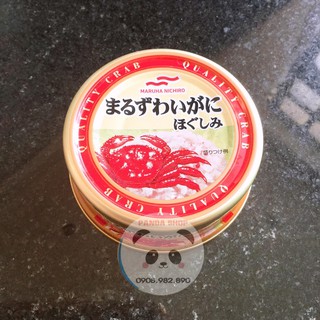 [Date 7/2022]Thịt Cua Tuyết Maruha Nichiro nội địa Nhật đóng hộp