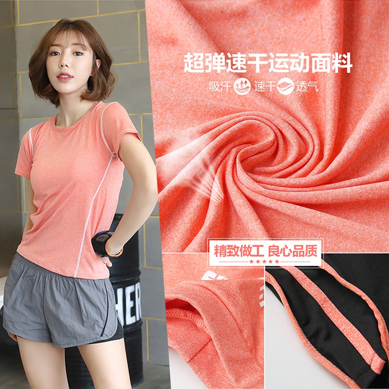 (ORDER TAOBAO) KATIE SPORT SHOP _ SET ĐỒ THỂ THAO HÀNG ĐẦU RỘNG RÃI VÀ THOÁNG MÁT