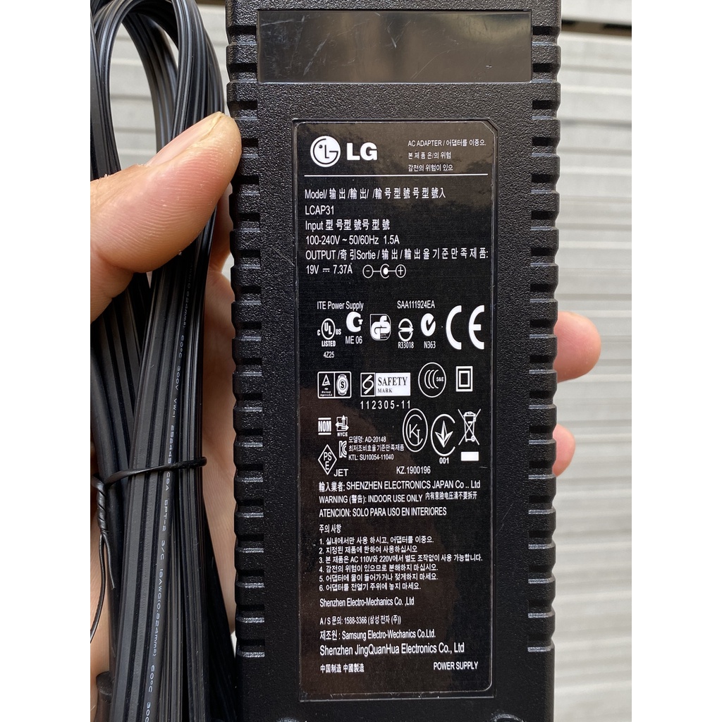 Cục nguồn màn hình LG 19V 7.37A chính hãng LG