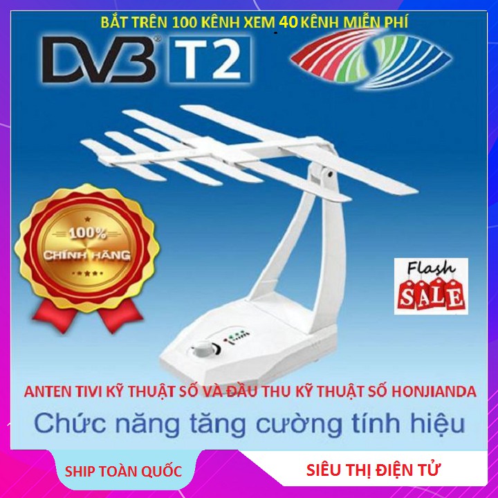 Anten TiVi, Dùng Cho TV Kỹ Thuật Số Trong Nhà, Ăng Ten DVB T2 Model TB105 KD - Hàng Chính Hãng HONJIANDA