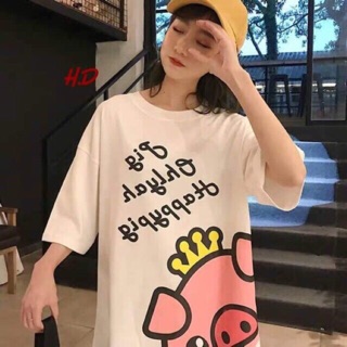 Thanh Lý Xả Lỗ Áo thun Happy pig