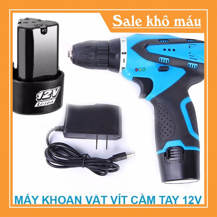 MÁY KHOAN TAY BẮT VÍT AOTUO 12V [KGT SỈ]