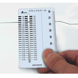 Thước đo vết nứt shinwa 58699