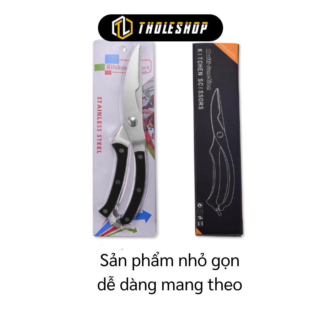 Kéo Nhà Bếp - Kéo Cắt Gà, Thực Phẩm Đa Năng Có Móc Khóa, Lưỡi Kéo Cong, Sắc Bén 9446