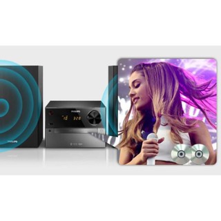 Dàn âm thanh 5.1 HIFI Philips BTM2310, bluetooth