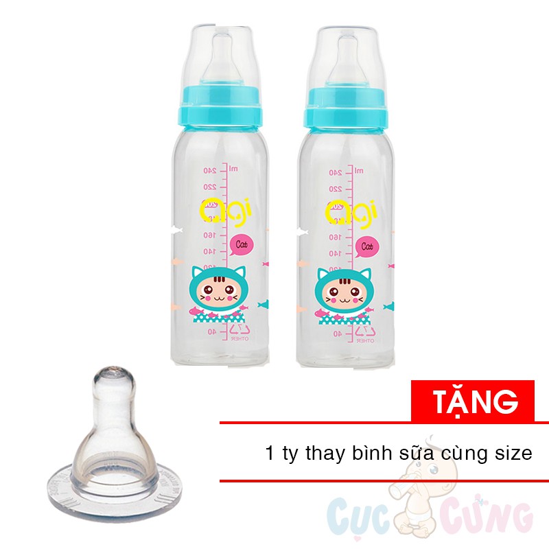 Combo 2 Bình sữa AGI Premium cổ thường 250ml Tặng 1 ty cùng size