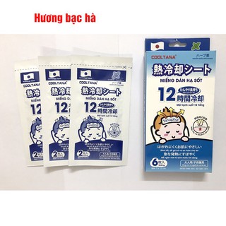 Miếng dán hạ sốt COOLTANA Japan Technology