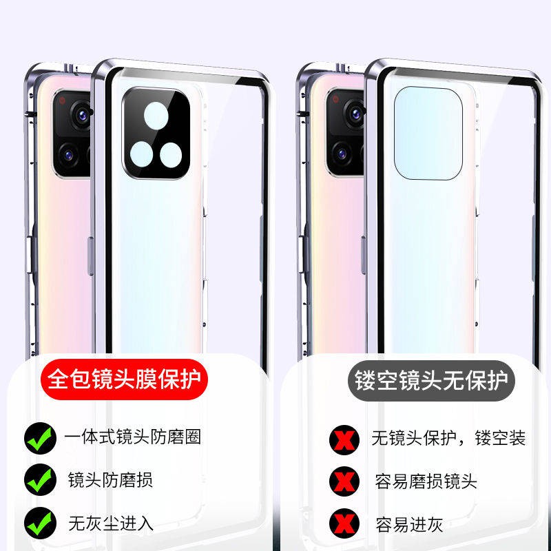 Hộp bảo vệ điện thoại di động ống kính thủy tinh hai mặt trí thun ngắn tay | BigBuy360 - bigbuy360.vn