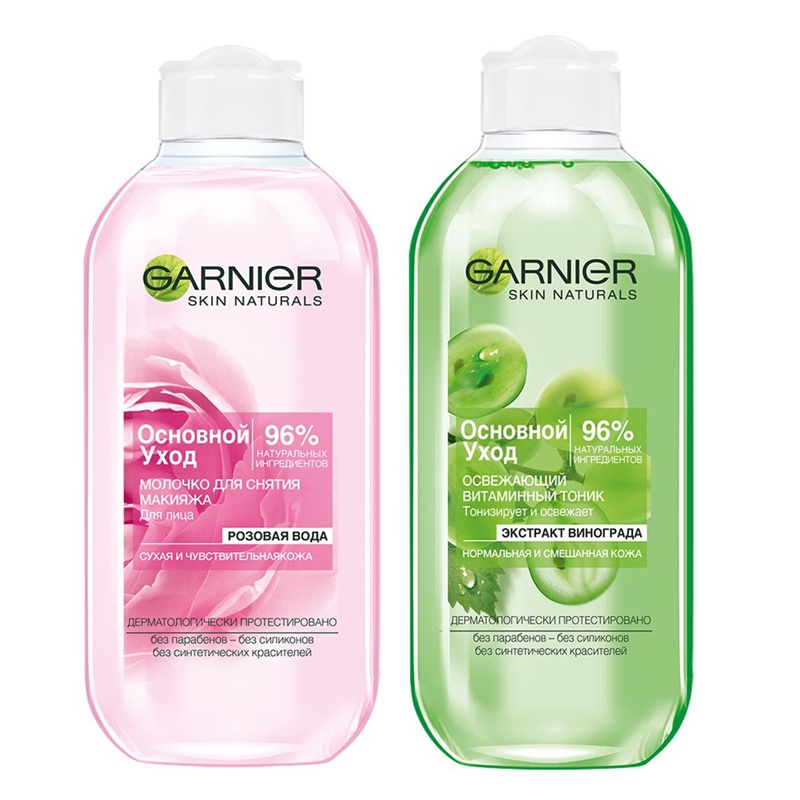 Nước hoa hồng Garnier - Toner Garnier hoa hồng, nho (mẫu mới nhất date mới nhất, chai trong suốt)