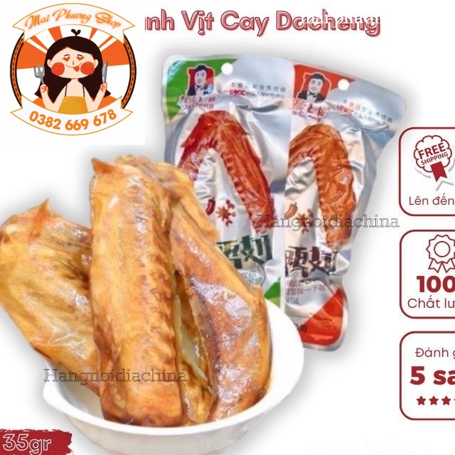 Cánh vịt cay Dacheng cực kì ngon 35g