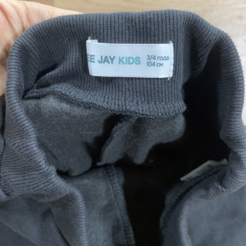 Quần jogger nỉ bông bé trai hàng dư lỗi