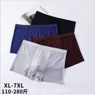 Sét 4 quần lót nam boxer cao cấp