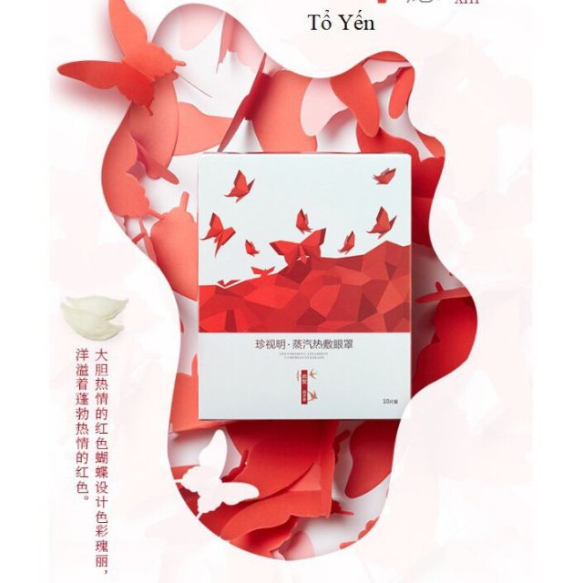 Mặt nạ mắt nóng ZhenShiMing | BigBuy360 - bigbuy360.vn