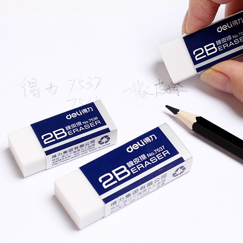 Cục gôm tẩy chì 2B thông dụng