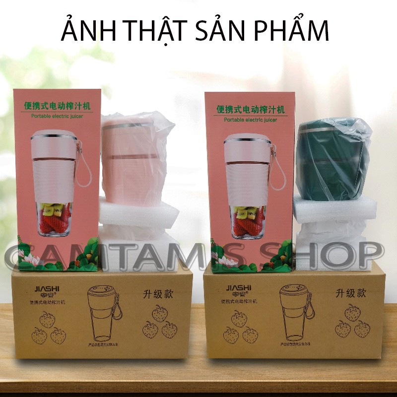 Máy xay sinh tố cầm tay mini đa năng ❤JUICER❤ máy xay cầm tay thịt đá Bảo Hành 12T Cốc Thủy Tinh 4 Lưỡi 3000mah [Loại 1]