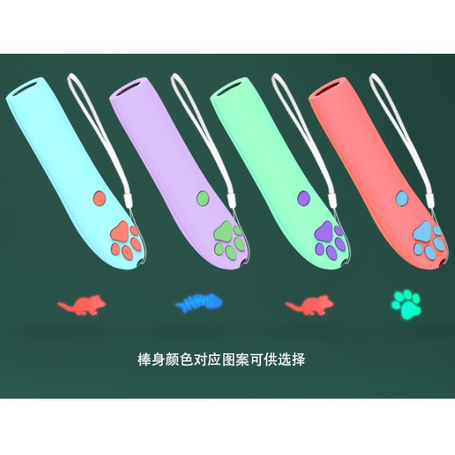 Đèn pin trêu mèo hình dấu chân mèo chiếu ra nhiều hình đáng yêu (4 màu siêu đẹp) - Đồ chơi cho mèo